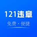 123查询违章