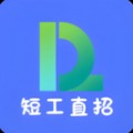 ֱֻ̹_ֱ̹app