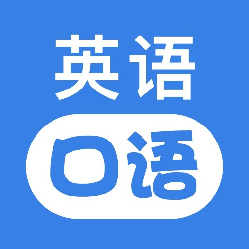 uuutalkѧϰ_uuutalkapp