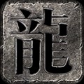 蹷ϻٷ v4.5.3