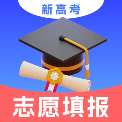 ߿־Ըȫذװ_߿־Ըȫapp°