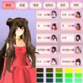 ӣѧ԰