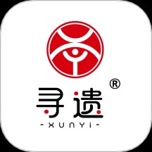 寻遗