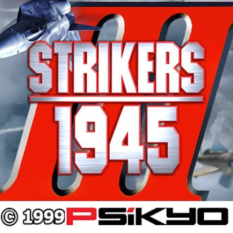 1999