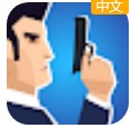 特工行动