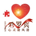 爱罗宾心理最新版 v1.0.5