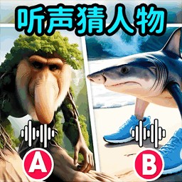 һһ
