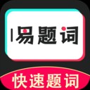 _app