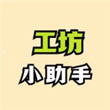 �����㹤��