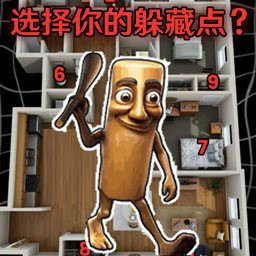 ɳģèè