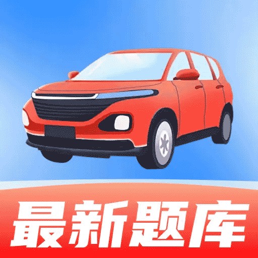 �ݿ�ȫ�ܰﰲ׿�� v1.0.0