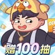 颤抖吧三国