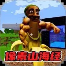3d