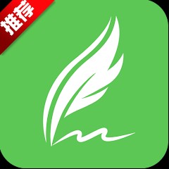 吾绘写作app v2.3.1手机版