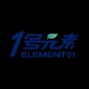 1号元素