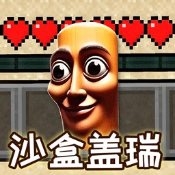 一格空岛沙盒
