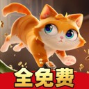 猫咪搞怪大乱斗