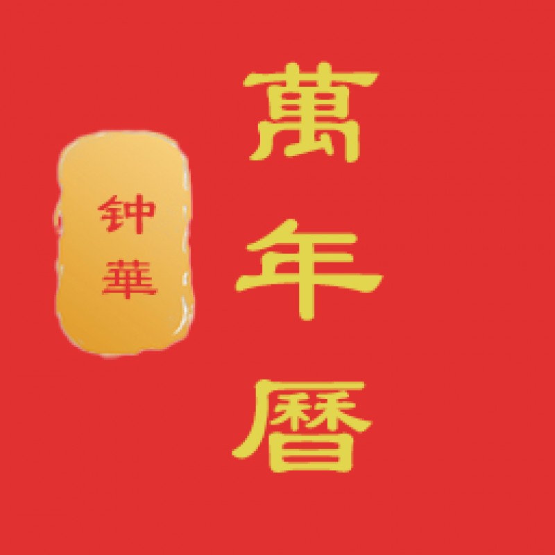 ӻ