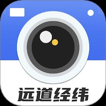 远道经纬