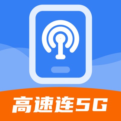5g