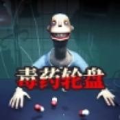 ҩ̶