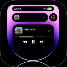 鶯