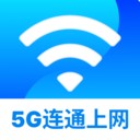 5gͨ