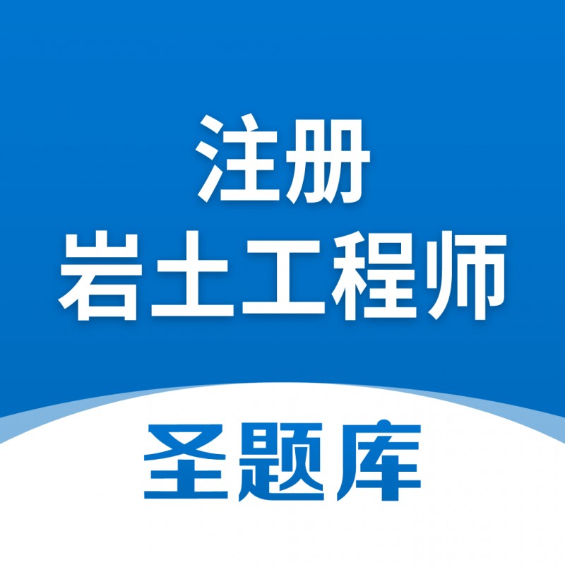 עʦʥ