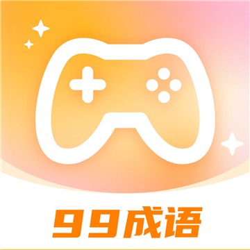 99° v2.3.6