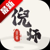 ʦ׿ٷ v1.0.0