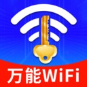_wifiԿʦappwifiԿʦ