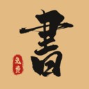鷨°_鷨app