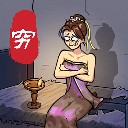Сֻ_С