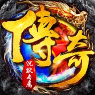 漣
