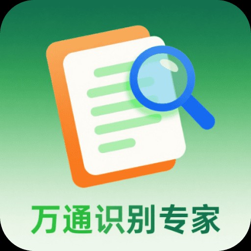 ͨʶר_ͨʶרapp