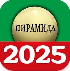 ˹̨2025