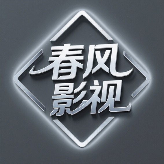 ӰӵӺӰ_Ӱtv°