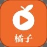 橘子视频hd