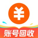 蟹蟹卖号官方版 v1.0