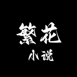 С˵ٷ 1.1