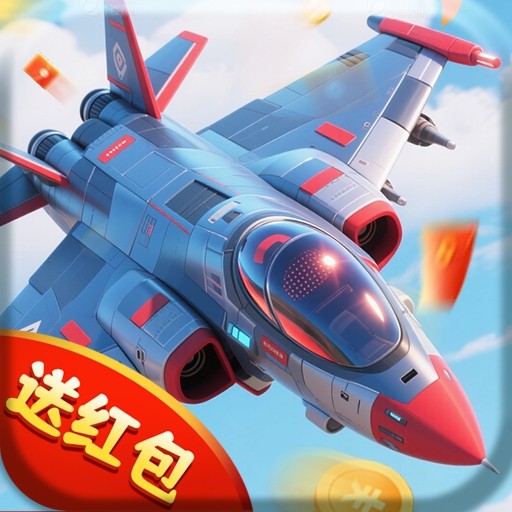 长空奋战游戏 v24.1