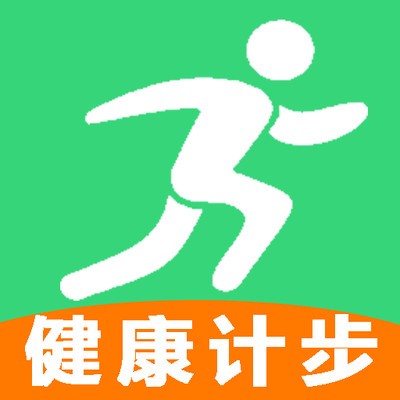 运动走路