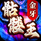 Ʒٷ v4.6.0