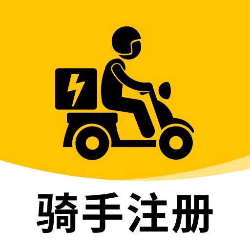 外卖联盟