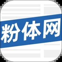 粉体网