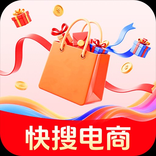 快搜电商购