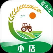 喜丰收小店