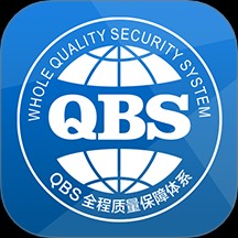质易查