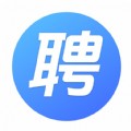 乙才甲聘
