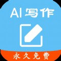 ʦaiд